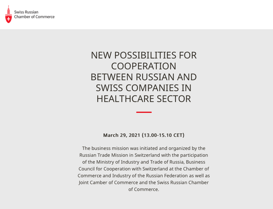 Nouvelles possibilités de coopération entre les entreprises russes et suisses dans le secteur de la santé